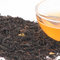 Nut Cream & Black from Jenier Teas