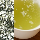 Tencha Chiyo no Sakae from Samovar