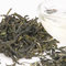 Pi Lo Chun from Jenier Teas