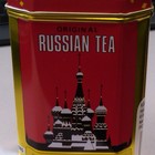 Original Russian Tea from Kwong Sang