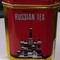 Original Russian Tea from Kwong Sang