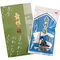 Sencha Hachiju-hachiya from Maiko