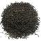 Dian Hong Yunnan red tea from Wu Yu Tai Teahouse in Beijing