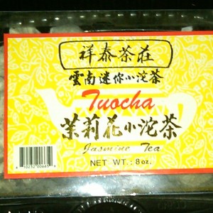 Tuocha Jasmine from Cheong Tai Tea Company