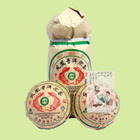 2004 Nanjian Fenghuang Tuo Sheng superior grade from Nanjian Tea Factory