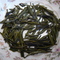 Bamboo Leaf Green Tea (Zhu Ye Qing) from Life In Teacup