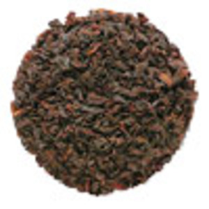 Ceylon Uva from Lupicia