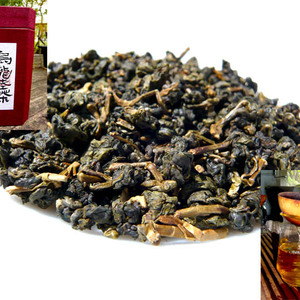1988 Taiwan Oolong from Cloudwalker Teas