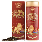 Singapore Breakfast from TWG Tea Company