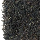 Darjeeling from Wiseman Tea Company