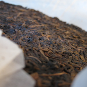 2002 Collector's Puerh Beeng Cha from Imperial Tea Court