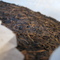 2002 Collector's Puerh Beeng Cha from Imperial Tea Court