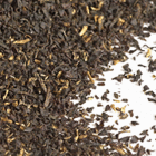 Hattiali Estate BOPF from Upton Tea Imports