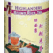 Brown Rice Tea from Highlanders