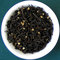 Black Ginger from Tealicious Tea Company