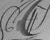 Engraving