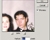 Basic Image Enhancement