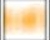 Text Blur