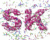 Feather Text Effect