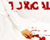 Cutting Text Effect