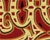 Old-World Style Typography