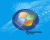 Design a Vista Software Box