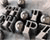 Creating 3d letters using Bryce