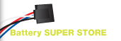 Thunder Power Battery Store