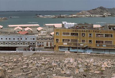 Yémen