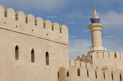 Oman Sultanate