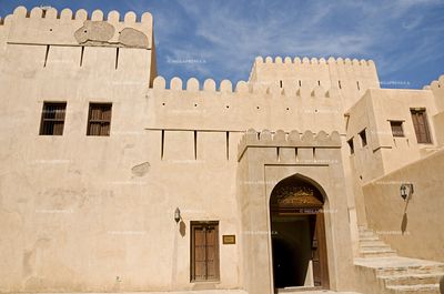 Oman Sultanate