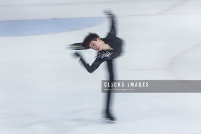 Asian Open Figure Skating Trophy 2017