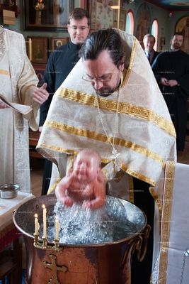 Baptism