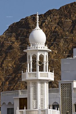 Sultanate of Oman