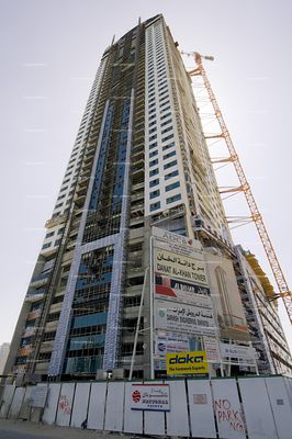 Sharjah