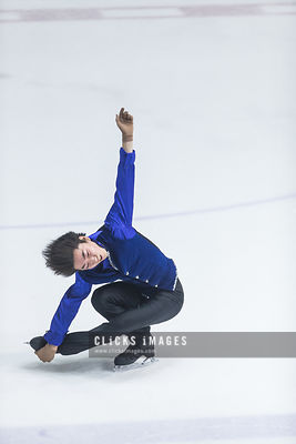 Asian Open Figure Skating Trophy 2017