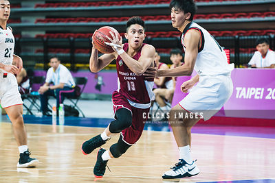 Men's Basketball Pool B: Hong Kong vs. Japan