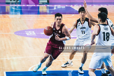 Men's Basketball Pool B: Hong Kong vs. Japan