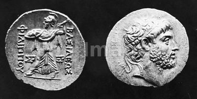 Coin images featuring Philip II of Macedonia