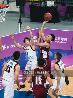 Men's Basketball Pool B: Hong Kong vs. Japan