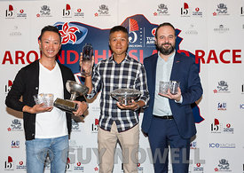 2017 Turkish Airlines Around the Island Race