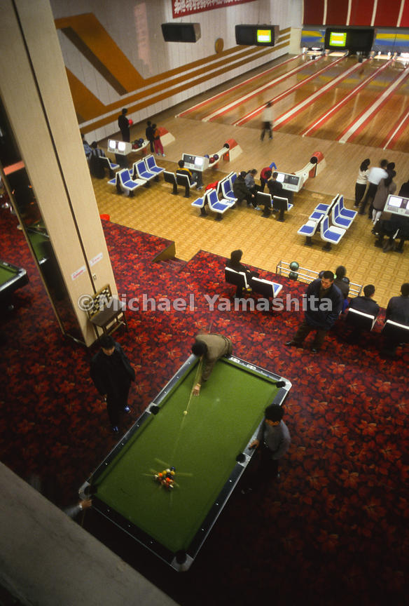 Gold Lanes Bowling Alley a Popular Past-Time, Pyongyang, North Korea