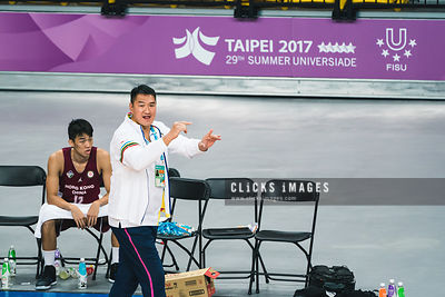 Men's Basketball Pool B: Hong Kong vs. Japan