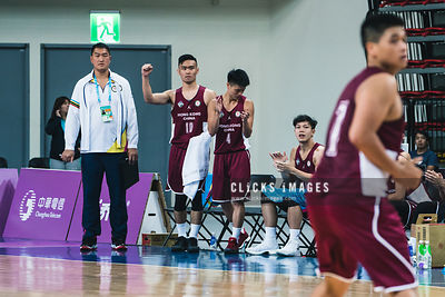 Men's Basketball Pool B: Hong Kong vs. Japan