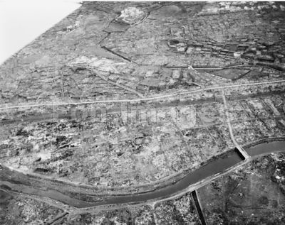 WWII poster-aerial view of Nagasaki after atomic bombing