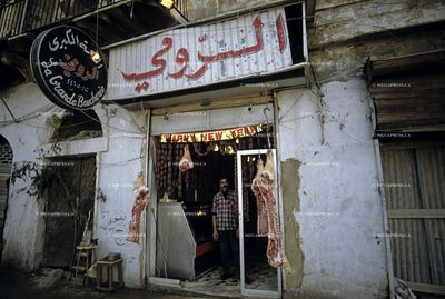 Lebanon