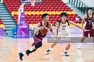 Men's Basketball Pool B: Hong Kong vs. Japan