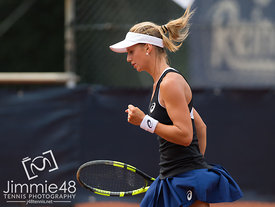 Tennis: 2017 Reinert Open