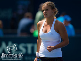 US Open 2017, New York City, United States - 24 Aug 2017