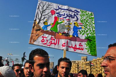 Cairo